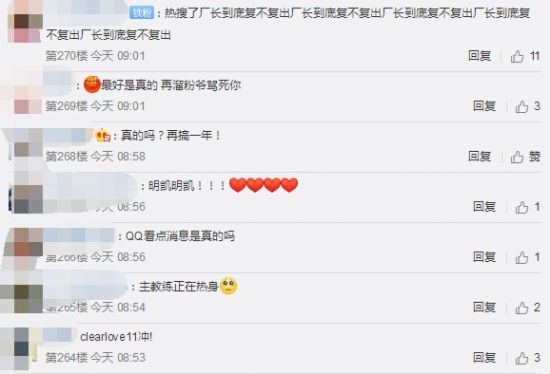电竞国家杯DOTA2积分制度详解及攻略