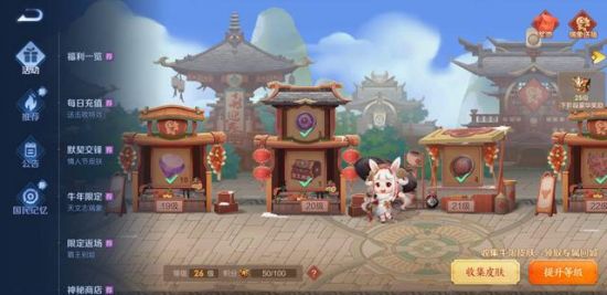 LGD战队迎战PGL瓦拉几亚S9：SumaiL与Sneyking加盟强化阵容